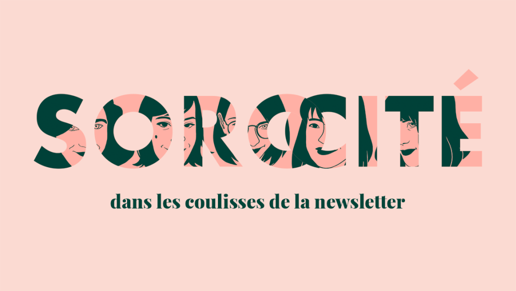 Sorocité a 1 an !